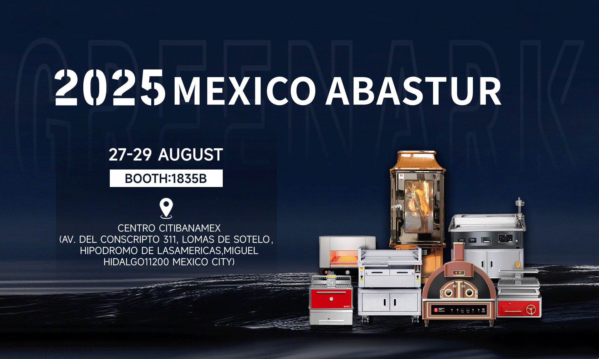 Derniers blogs de l'entreprise sur Épuisé ! 