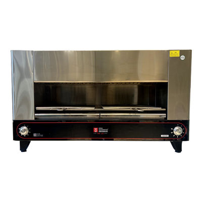 Buy 3.6KW Stainless Steel Electric Salamander Grill for Commercial Kitchens online manufacture