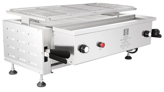 comprar La barbacoa comercial de la sobremesa de la altura de los crustáceos del kebab ajustable del perrito caliente asa a la parrilla la calefacción eléctrica Fabricación en línea