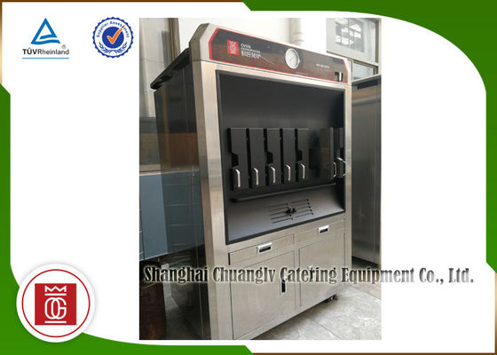 Buy Charcoal Heating Single Layer 4 Spaces Fish Grill Machine 1210*750*1830mm Size online manufacture