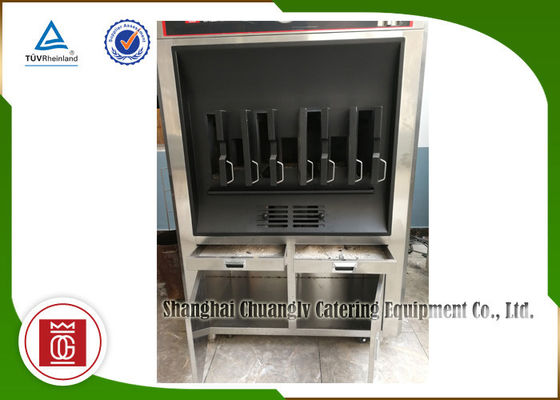 Buy Charcoal Heating 8 Fish Spaces Single Layer Rectangle Shape Fish Grill Equipment online manufacture