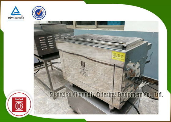 satın al Elektrikli Paslanmaz Çelik Ticari Barbekü Izgaraları Dolaplı Masa Üstü Çevrimiçi üretim