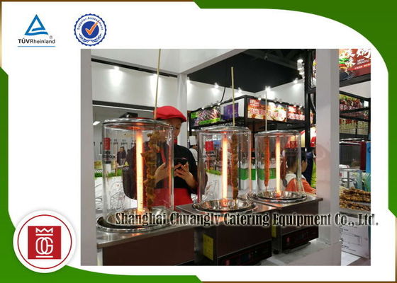 comprar O assado comercial de vidro grelha o vertical sem fumaça de aço inoxidável do no espeto elétrico Fabricação em linha