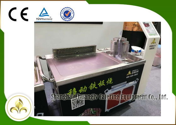 شراء Fume Down Exhaust Mobile Teppanyaki Grill Table أنبوب كهربائي متحرك من الفولاذ المقاوم للصدأ التصنيع عبر الإنترنت