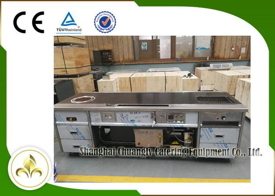 Buy Eletromagnetic Teppanyaki Grill Table Multi Functional Rectangle Soup Stove Barbecue online manufacture