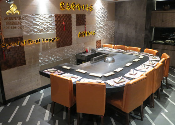 kupować Kształt łuku Elektromagnetyczny grill Teppanyaki Oczyszczacz oparów Hibachi Table produkcja online