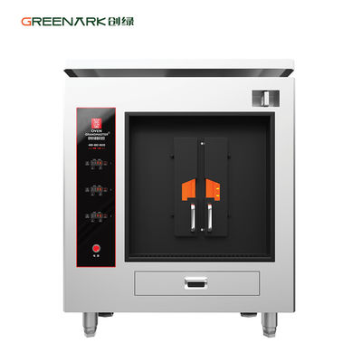 Mua Máy nướng cá chuyên nghiệp - Thiết bị nhà hàng hiệu quả cao & tiết kiệm lao động sản xuất trực tuyến