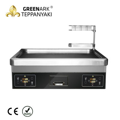 GREENARK Countertop Induction Double Zones Teppanyaki Griddle
